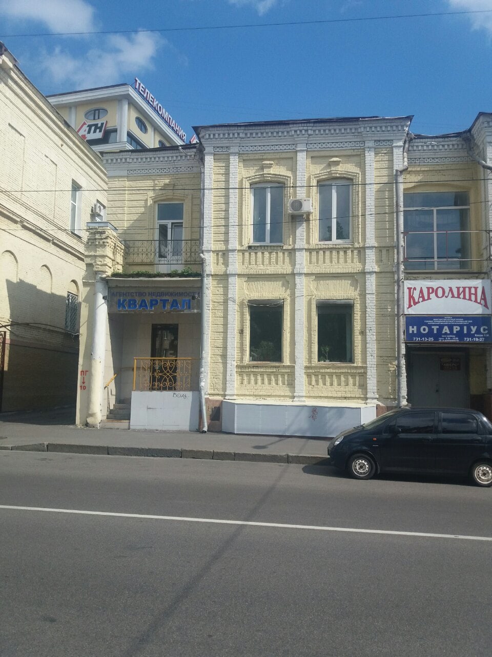 купить квартиру в центре Харькова