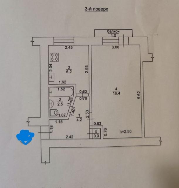 Квартира, 1-кімн., Харьков, Докучаевское