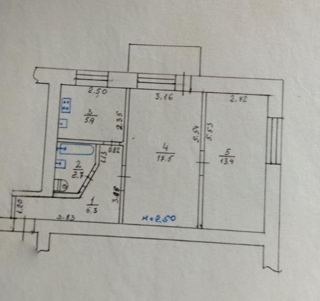 Квартира, 2-кімн., Харьков, Пятихатки, Академика Курчатова проспект