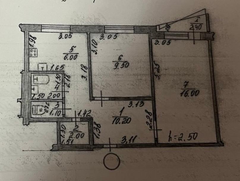 Квартира, 2-кімн., Хроли, Харьковский район, Садовая (Чубаря, Советская, Свердлова)