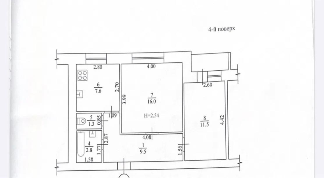 Квартира, 2-кімн., Харьков, Павловка, Клочковская