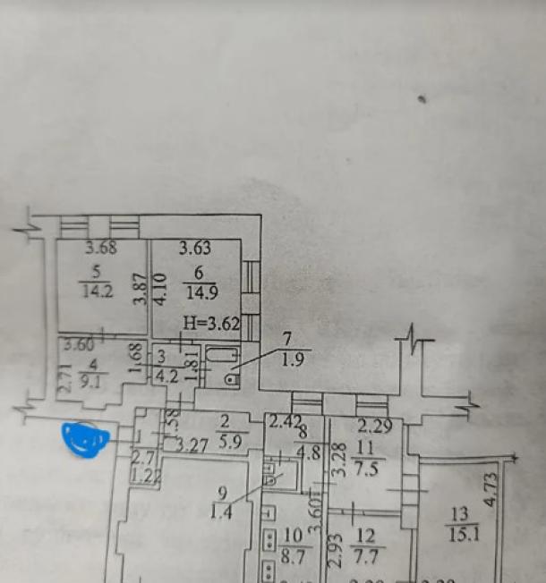 Квартира, 4-кімн., Харьков, Нагорный, Алчевских