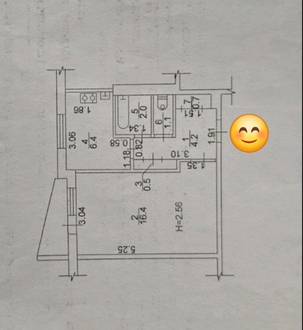 Квартира, 1-кімн., Харьков, Восточный, Электровозная