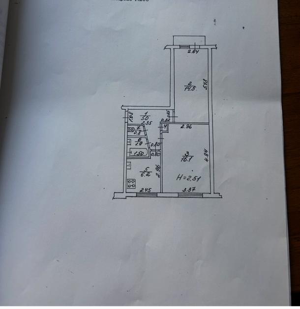 Квартира, 2-кімн., Харьков, Восточный, Мира