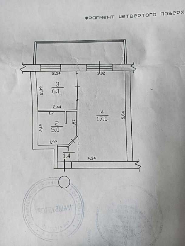 Квартира, 1-кімн., Харьков, Пятихатки, Синельникова