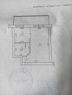 квартира, Харьков, ПЯТИХАТКИ, Синельникова