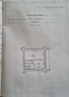 квартира, Харьков, Павлово Поле, Отакара Яроша