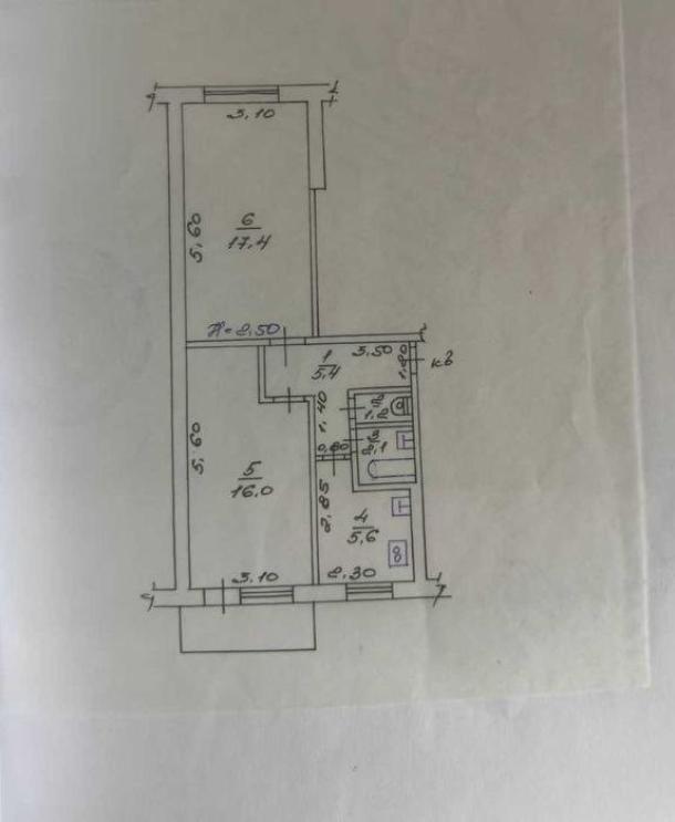 Квартира, 2-кімн., Харьков, 531м/р, Бучмы