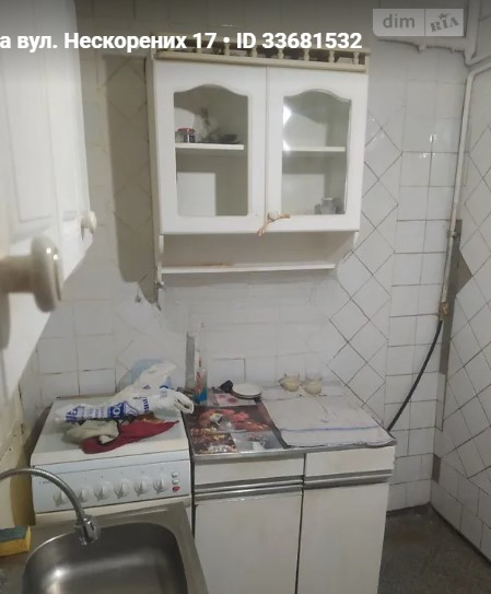 Купить квартира, Харьков, Салтовка, Непокоренных (Героев Труда)