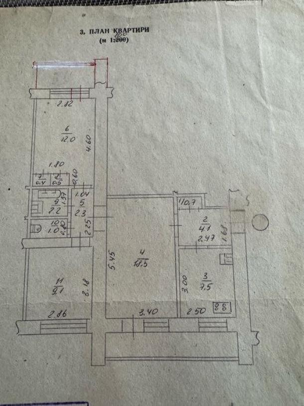 Квартира, 3-кімн., Харьков, Жуковского поселок, Жуковского проспект