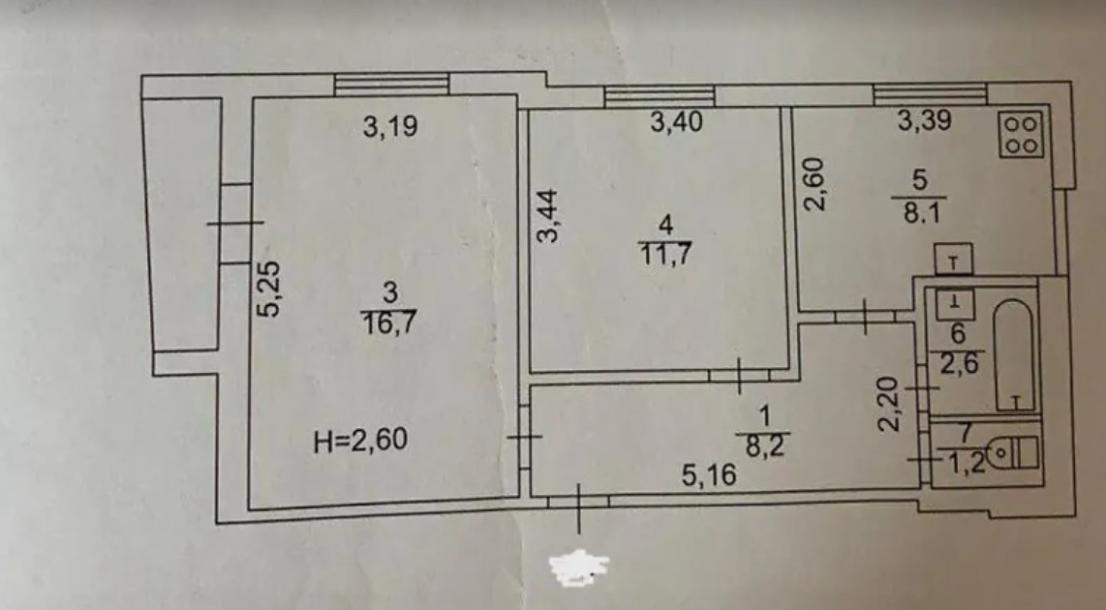 Квартира, 2-кімн., Харьков, 520м/р, Валентиновская