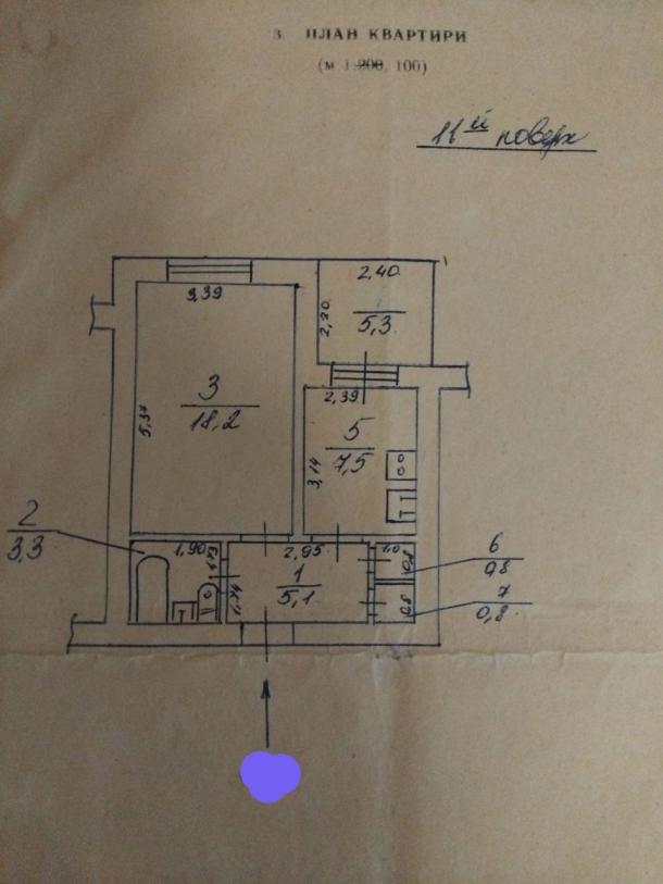 Квартира, 1-кімн., Харьков, Основа, Достоевского