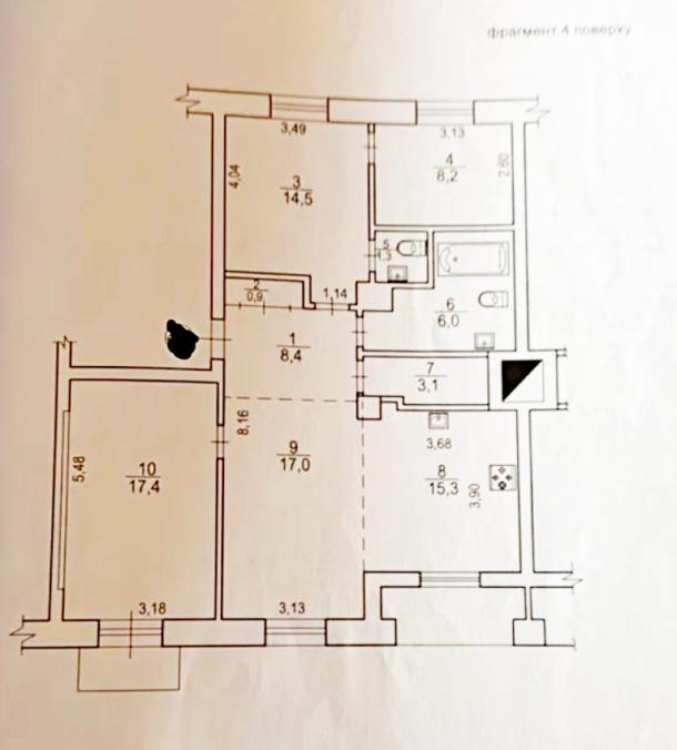 Квартира, 3-кімн., Харьков, Нагорный, Сумская
