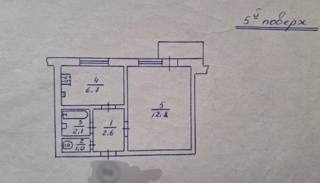 Квартира, 1-кімн., Харьков, Восточный, Ивана Каркача бул.