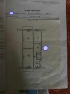 квартира, Харьков, Салтовка, Салтовское шоссе