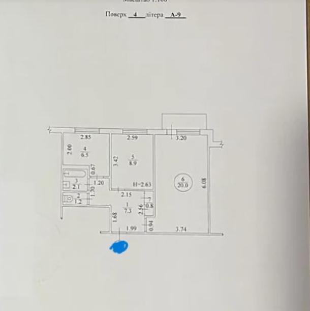 Комната, Харьков, Алексеевка, Ахсарова