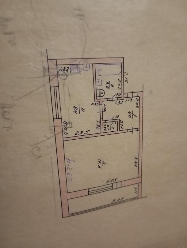 Квартира, 1-кімн., Феськи, Богодуховский район