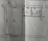 гостинка, Харьков, Рогань жилмассив, Роганская