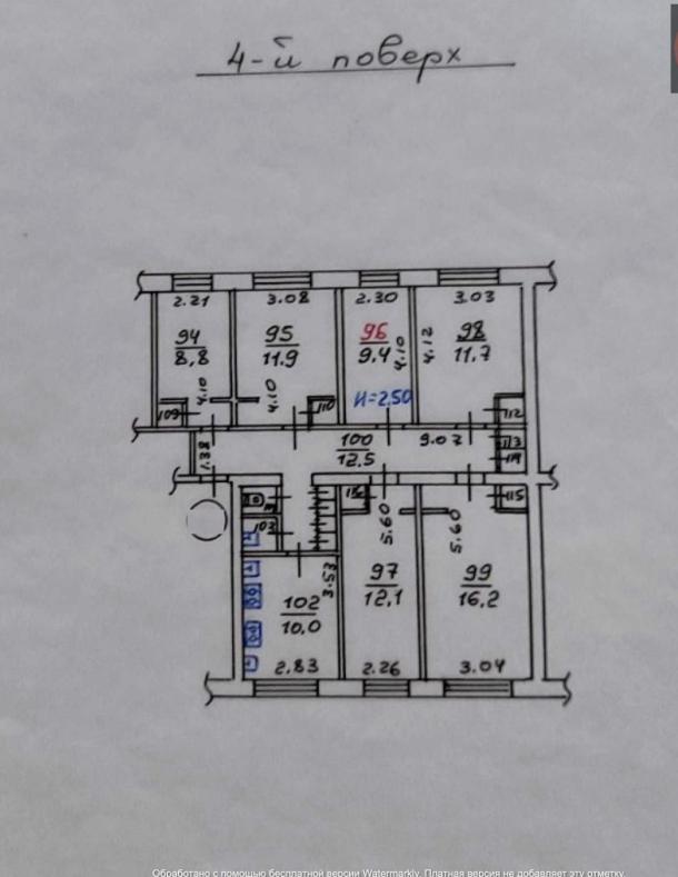 Комната, Харьков, ХТЗ, Александровский пр.