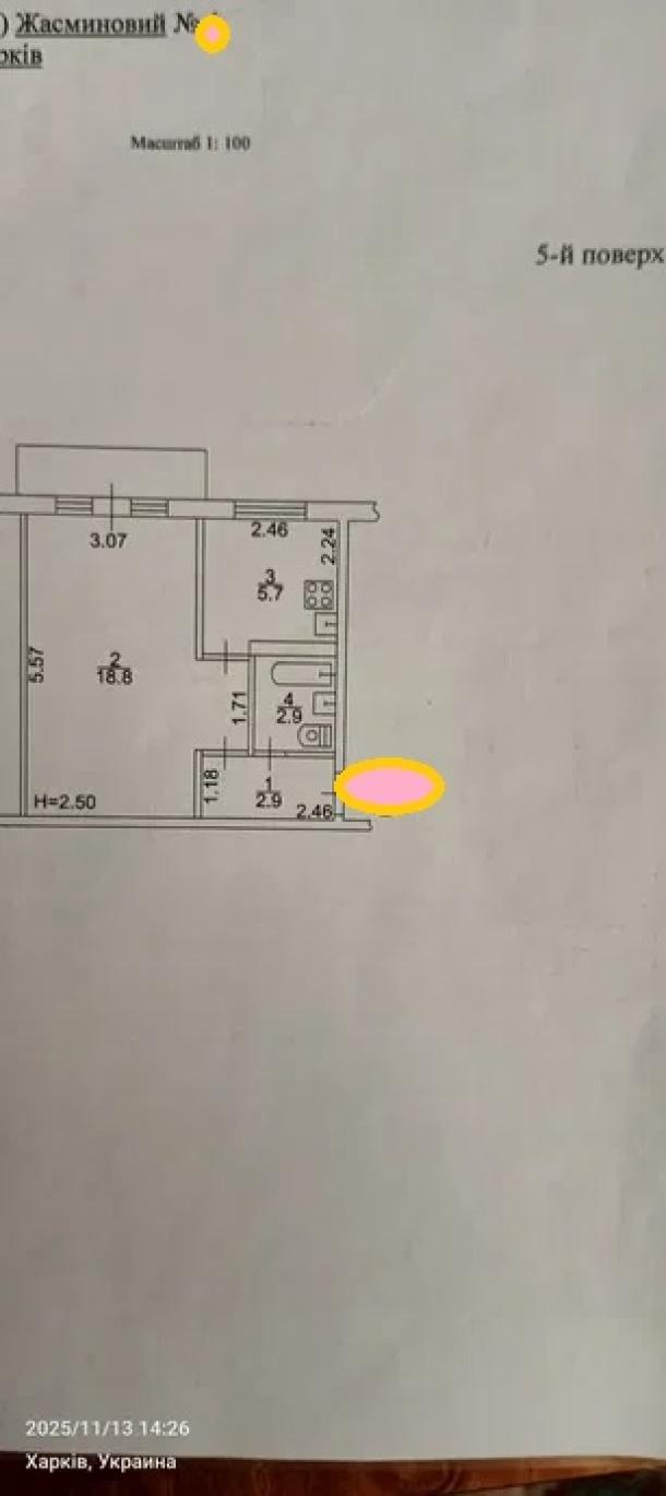 Квартира, 1-кімн., Харьков, Новые Дома, Жасминовый б-р (Слинько Петра)