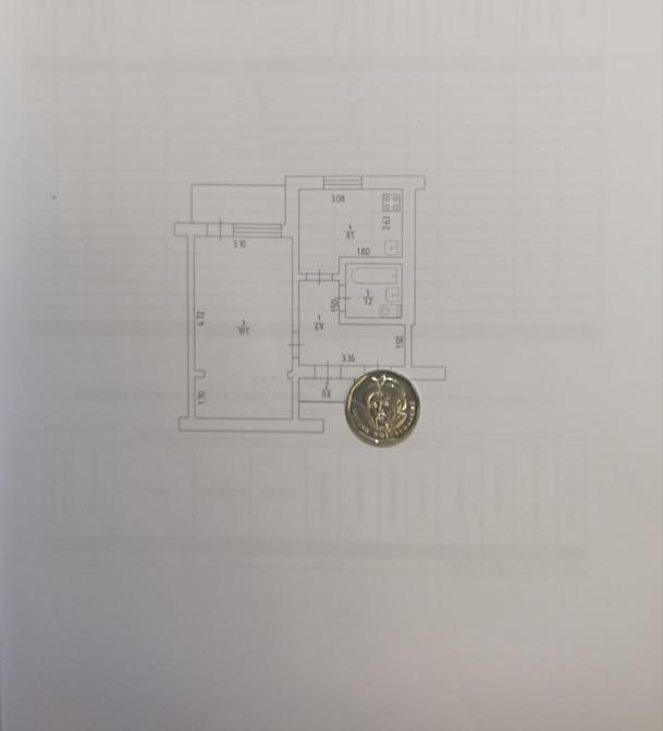 Квартира, 1-кімн., Харьков, Новые Дома, Байрона пр. (Героев Сталинграда пр.)