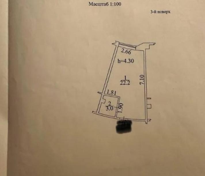 Гостинка, Харьков, Старая Салтовка, Салтовское шоссе