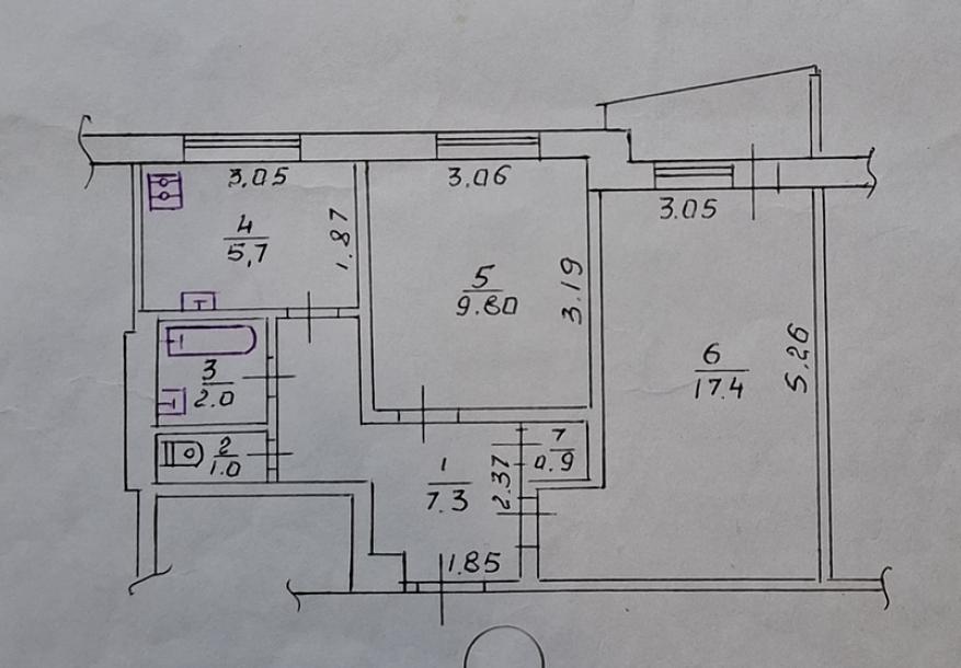 Квартира, 2-кімн., Харьков, 626м/р, Велозаводская