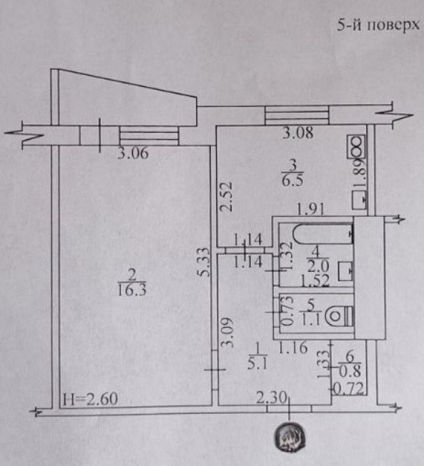 Квартира, 1-кімн., Харьков, Горизонт, Дмитрия Антоновича бульвар (Грицевца бульвар)