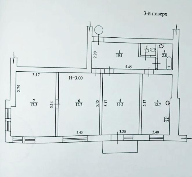 Квартира, 3-кімн., Харьков, ХТЗ, Библика