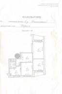 квартира, Харьков, Спортивная метро, Фесенковский в-зд