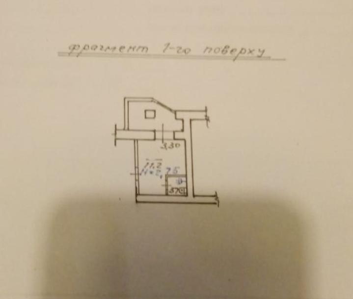 Гостинка, Харьков, Старая Салтовка, Ивана Камышева