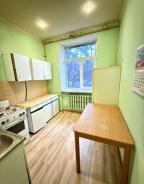 квартира, Харьков, Новые Дома, Коммунальный пр-д