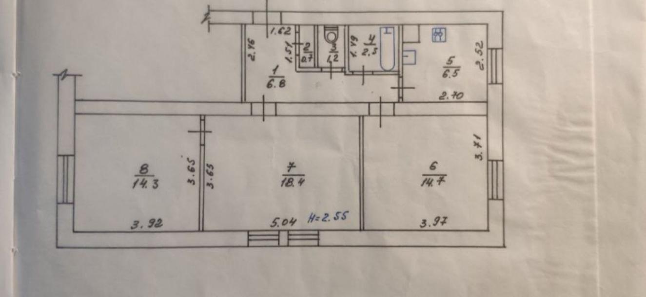 Квартира, 3-кімн., Харьков, Новые Дома, Коммунальный пр-д