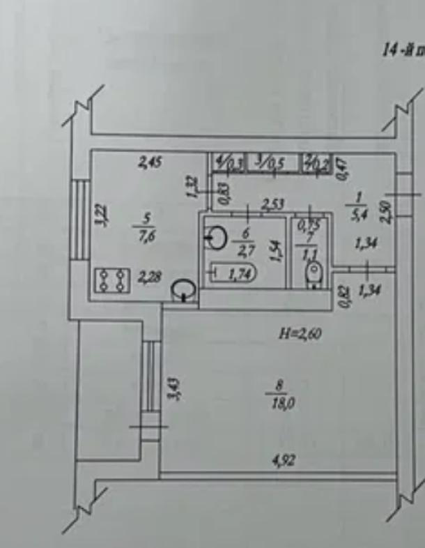 Квартира, 1-кімн., Харьков, 522м/р, Непокоренных (Героев Труда)