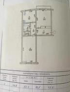 квартира, Клугино-Башкировка, Горишного, Харьковская область