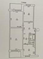 квартира, Клугино-Башкировка, Горишного, Харьковская область