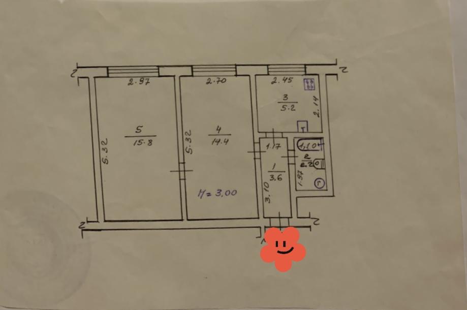 Квартира, 2-кімн., Харьков, Основа, Заводская (Островского)