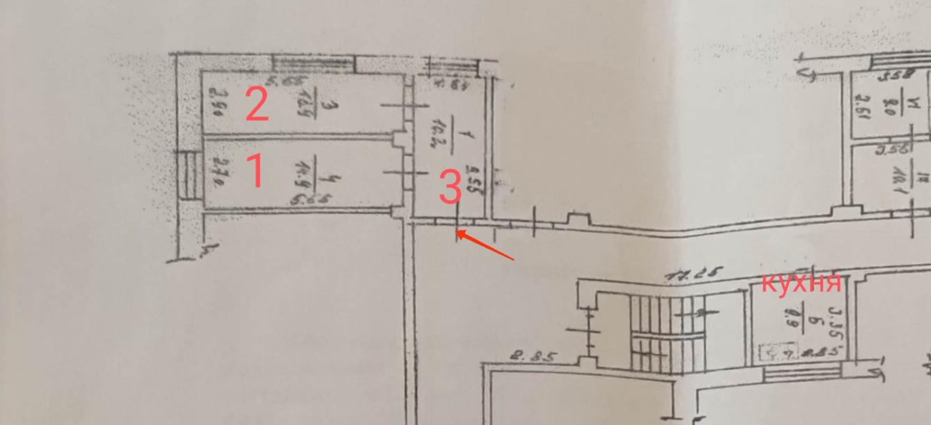 Комната, Харьков, Защитников Украины метро, Игоря Малицкого (Никитина)