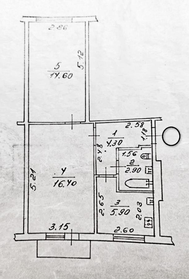 Квартира, 2-кімн., Харьков, Одесская, Зерновая (Совхозная 1-19)