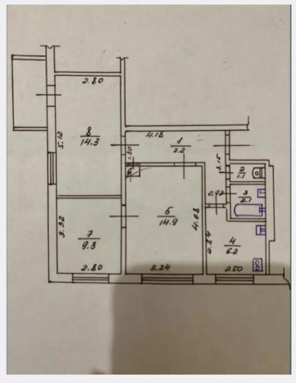 Квартира, 3-кімн., Харьков, 602м/р, Салтовское шоссе
