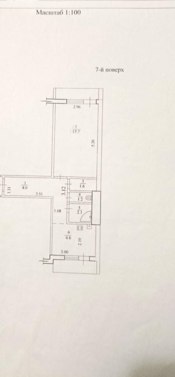 Квартира, 1-кімн., Харьков, Горизонт, Героев Харькова пр-т