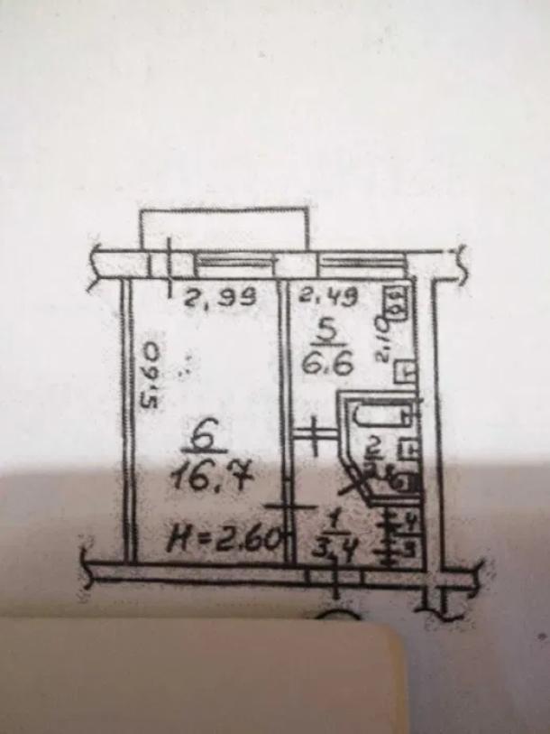 Квартира, 1-кімн., Харьков, Восточный, Роганская