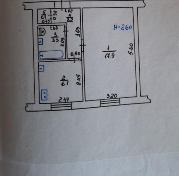 Квартира, 1-кімн., Харьков, Павлово Поле, 23 Августа