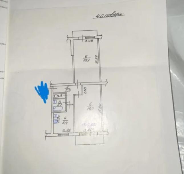 Квартира, 2-кімн., Харьков, 8 хлебзавод, Салтовское шоссе