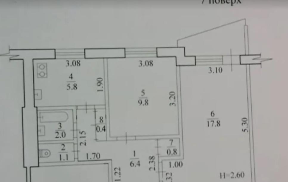 Квартира, 2-кімн., Харьков, Павлово Поле, Станислава Парталы (Балакирева)