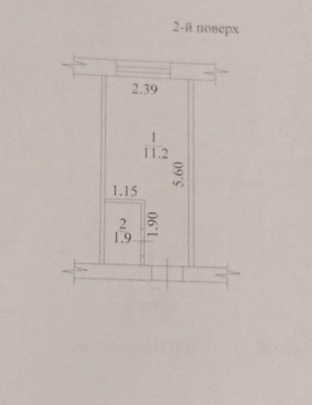 Гостинка, Харьков, ХТЗ, Косарева (Соколова)