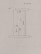 гостинка, Харьков, ХТЗ, Косарева (Соколова)