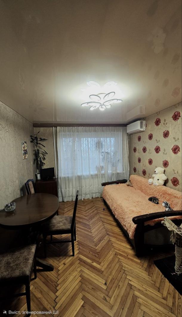 Квартира, 3-кімн., Харьков, Масельского метро, Северина Потоцкого пер. (17 Партсъезда пер.)