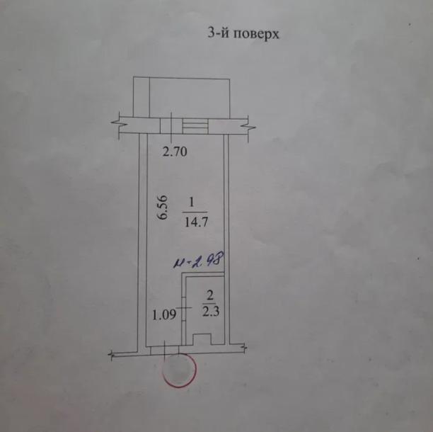Гостинка, Харьков, Холодная Гора, Григоровское шоссе (Комсомольское шоссе)