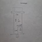 гостинка, Харьков, Холодная Гора, Григоровское шоссе (Комсомольское шоссе)
